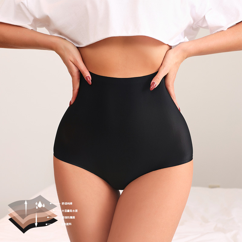 Period Panty Absorbent - Celana Dalam Wanita High Waist 4